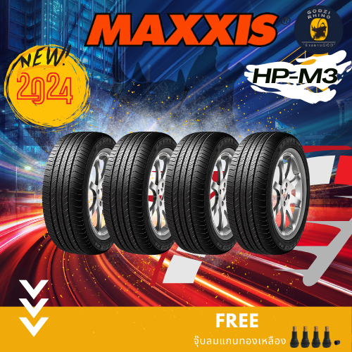 MAXXIS รุ่น HP-M3 245/70 R16 265/65 R17 235/50 R18 235/50 R19 ยางใหม่ปี 23-24🔥(ราคาต่อ 4 เส้น) แถมฟรีจุ๊บลมตามจำนวนยาง✨✅