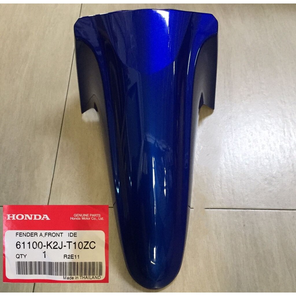 61100-K2J-T10ZC บังโคลนหน้า WAVE 110i 2021-2022 รถสีน้ำเงิน-เทา ซี่ลวด,น้ำเงิน-ฟ้า แม็ก อะไหล่แท้ HONDA