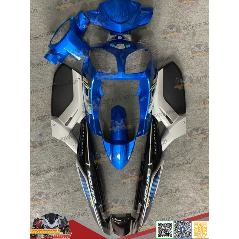 ชุดสี YAMAHA NOUVO MX สีน้ำเงินดำ งานเทียม-แท้ทำสีระบบ 2K