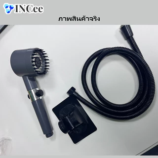 หัวฝักบัวแรงดันสูง ฝักบัวกรองน้ำ รุ่นใหม่ ปรับสายน้ำได้ 3 โหมด โหมดนวดตัว น้ำแรงนุ่ม พร้อมส่ง