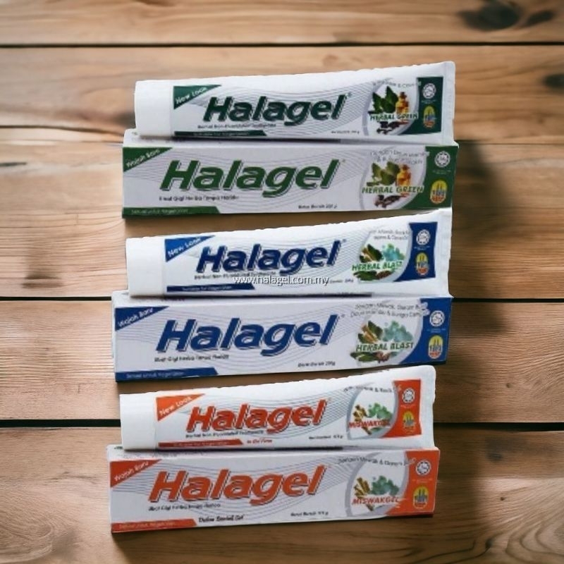 ยาสีฟัน ฮาลาเจล(Halagel) ยาสีฟัน สมุนไพร (175 g,200 g)