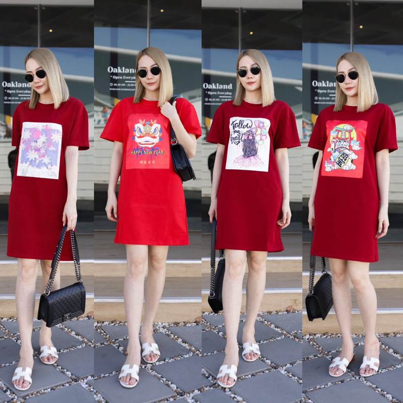 มินิเดรสตรุษจีน ทรงเบสิค AR611