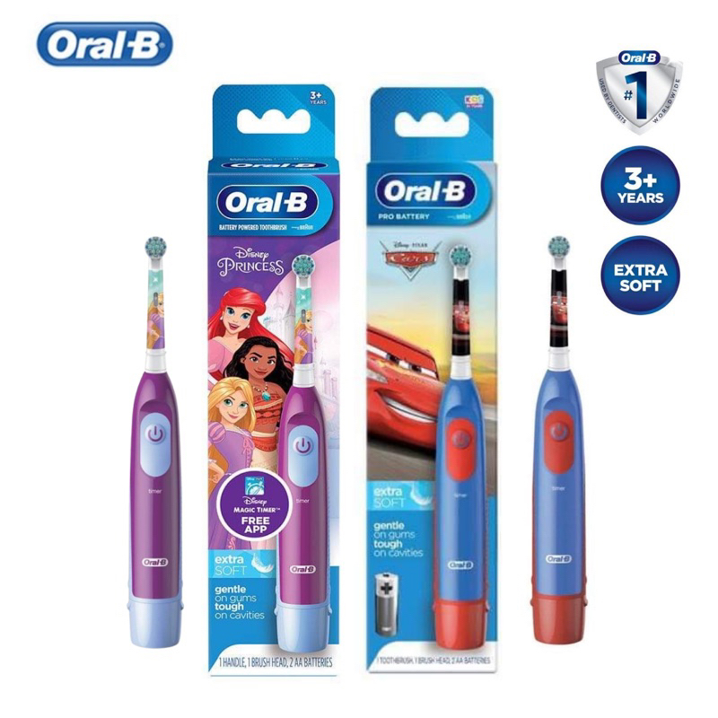 Oral-B Stages power kids Disney Characters แปรงสีฟันไฟฟ้าเด็ก (ของแท้) พร้อมส่ง