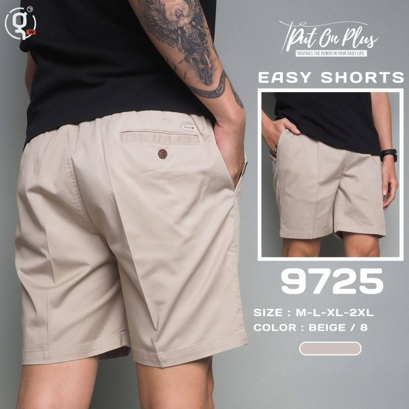 Goodwin 9725 กางเกงขาสั้น ผู้ชาย เอวยืด ผ้ายืด คอตต้อน สีพื้น ยาว 17-18.5 นิ้ว ไซส์ 30-36 Goodwin Brand