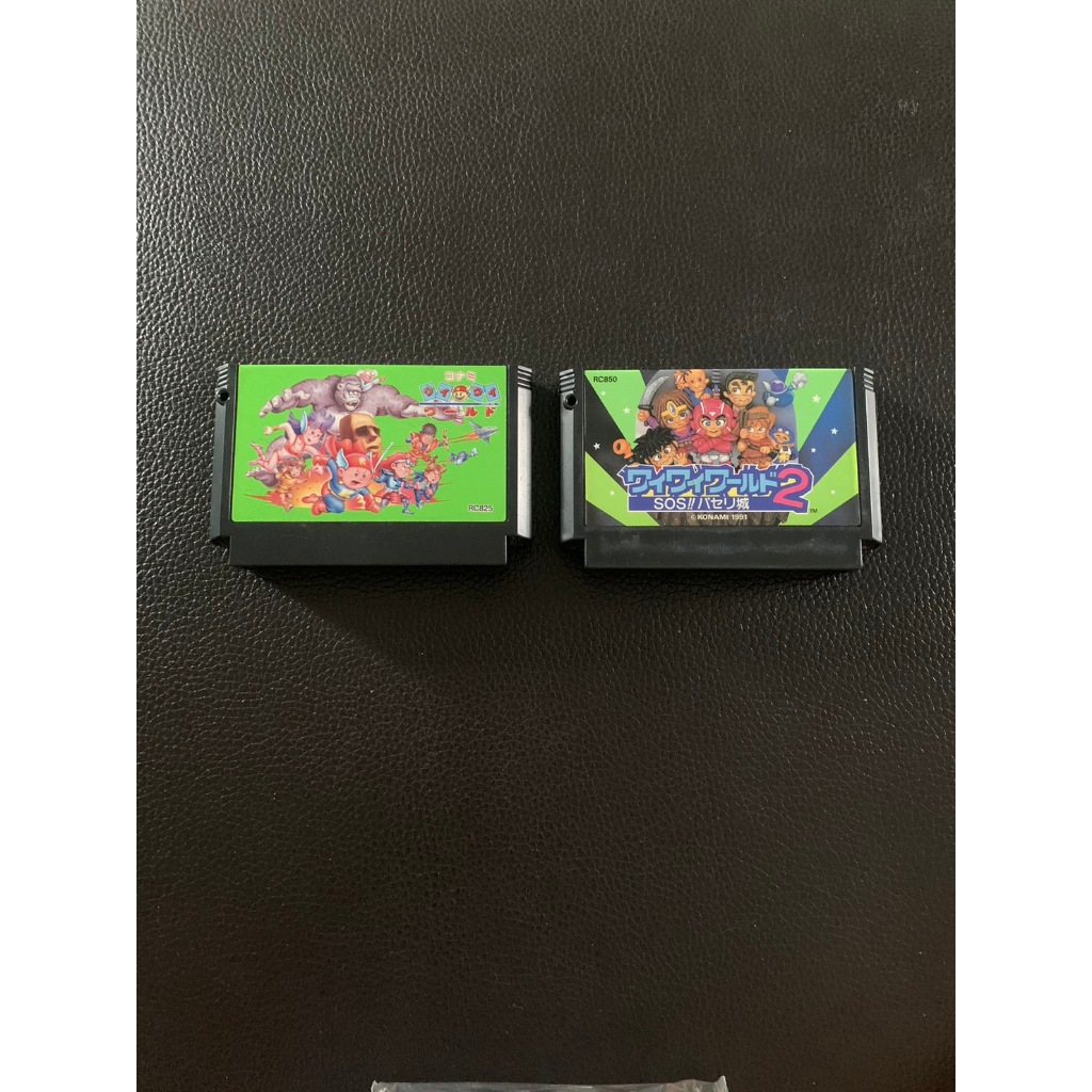 Game cartridge Konami Waiwai World  Nintendo Famicom Japan