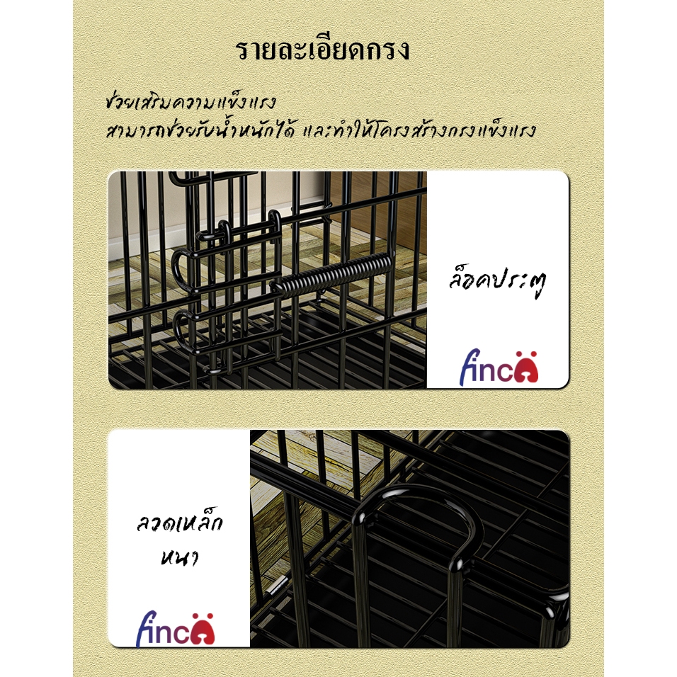 Finco กรงสุนัข กรงสัตว์เลี้ยง กรงกระต่าย กรงแมว กรงสุนัข กรงหมาพับได้ กรงสุนัขพับได้  แถมฟรี แผ่นรองกรง【เหล็กหนาพิเศษ】