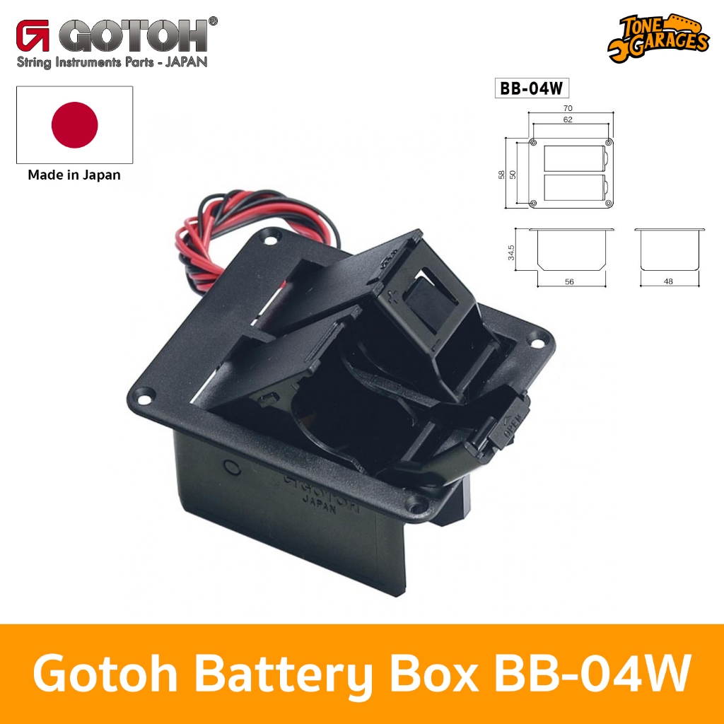 Gotoh Battery Box BB-04W รังถ่าน 9V 2ช่อง สำหรับ กีต้าร์ / เบส ของแท้ 100% Made in Japan