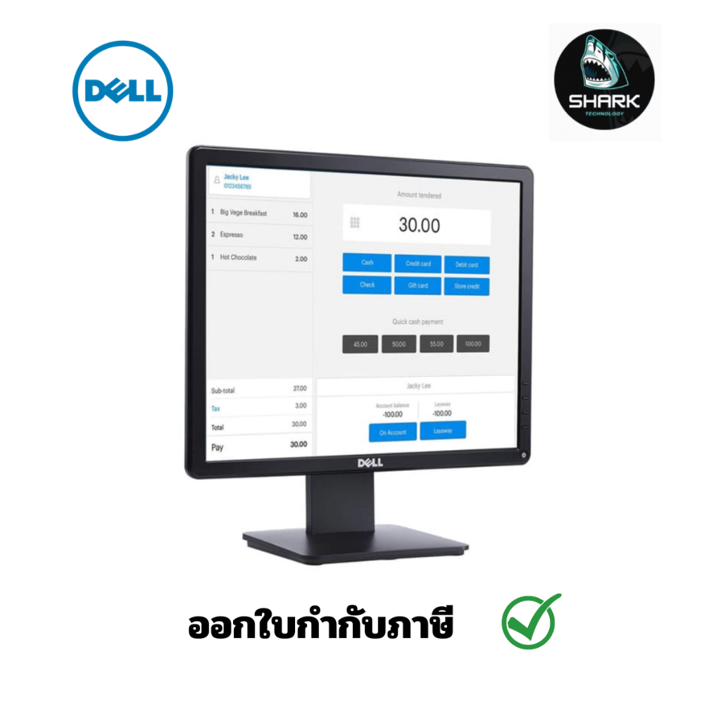 Monitor Dell Essential จอมอนิเตอร์ E1715S SXGA 1280 x 1024 17.0″ (SNSE1715S) ประกันศูนย์ เช็คสินค้าก