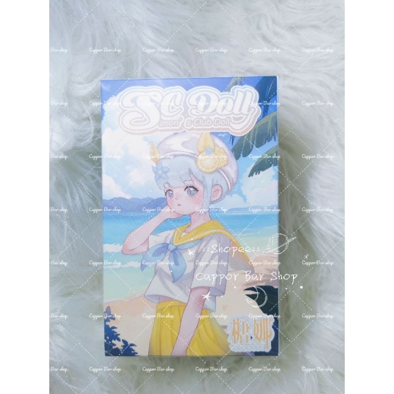 [ พร้อมส่ง ]Teennar BJD 🍋SC dolls Classmate with Yellow Lemon Limited สินค้าลิมิเต็ด ข้อต่อ