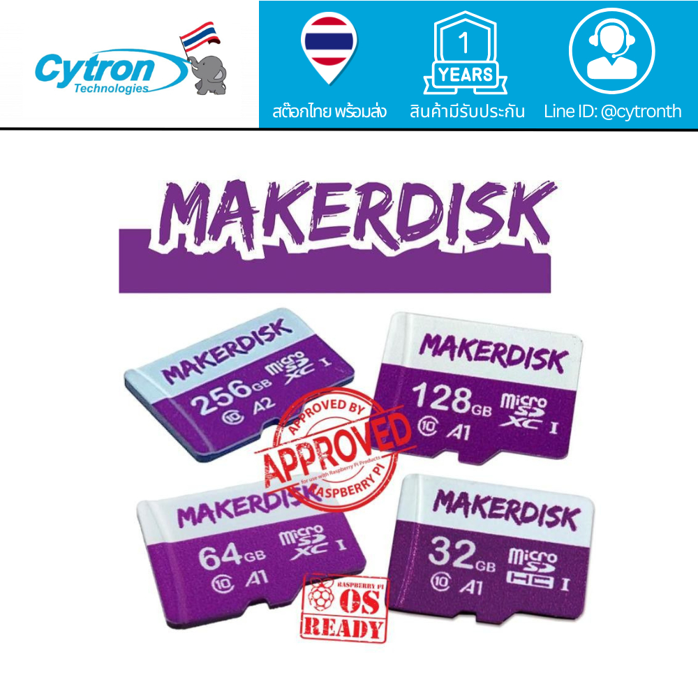 MakerDisk A2 microSDcard - พร้อมระบบปฏิบัติการจาก RaspberryPi