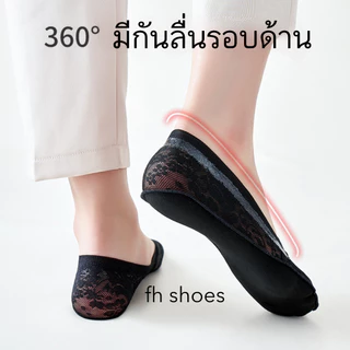 ถุงเท้าลูกไม้ ผ้าฝ้ายซ่อนขอบ ถุงเท้าคัดชู