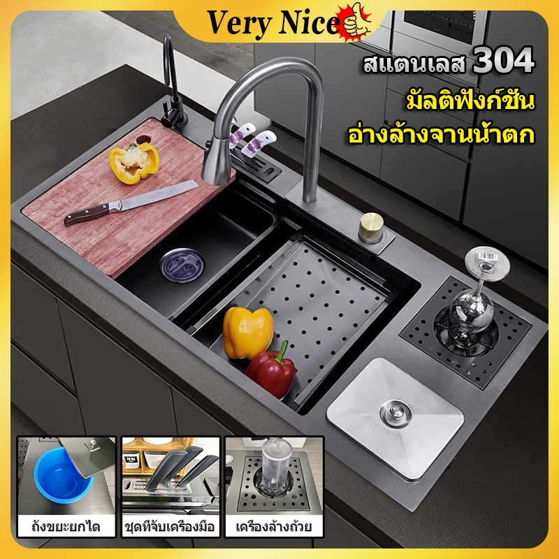 สแตนเลส304 อ่างล้างจานมัลติฟังก์ชั่น อ่างล้างจานสีดำ เวอร์ชันขยาย/มีให้เลือก 3 ขนาด