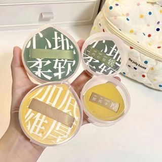 แถมกล่องให้ด้วย พัฟฟองน้ำแต่งหน้า แป้งพัฟ ไม่กินแป้ง นุ่มพิเ…