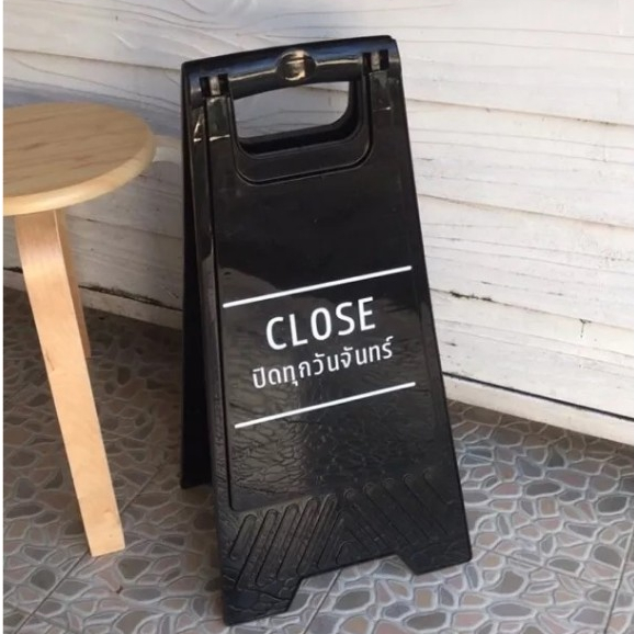 ป้ายตั้ง ป้ายตั้งพื้น ป้ายตั้งจราจร ป้ายกั้นเขต ป้ายทำความสะอาด ป้ายหน้าร้าน ป้ายพลาสติก ป้ายห้ามจอด - รูปที่ 2