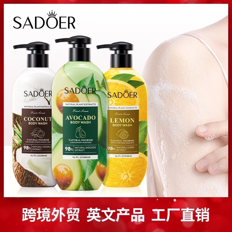 ( มีส่งด่วน ) SADOER BODY WASH ครีมอาบน้ำ มีสารสกัดจากผลไม้ 98% มี 3 สูตร ให้เลือก ( 400ml)