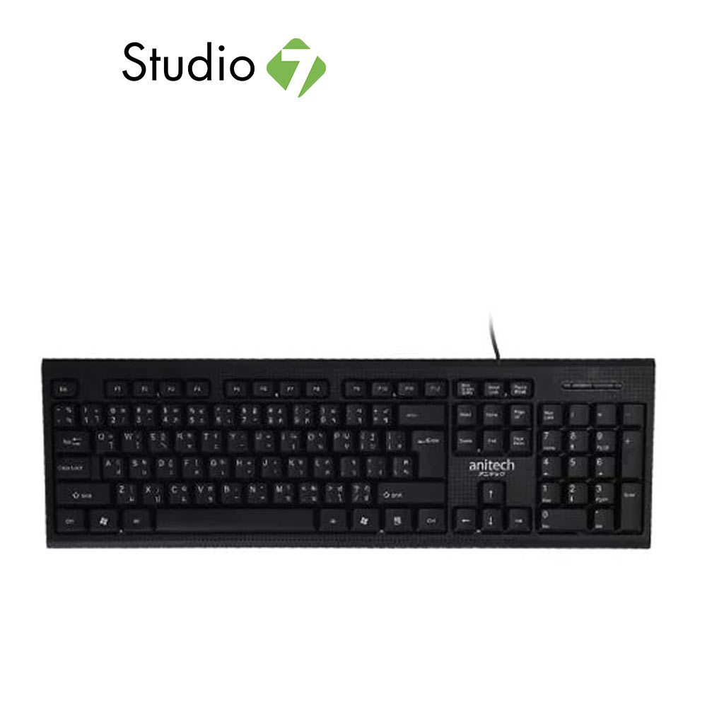 คีย์บอร์ด Anitech Wired Keyboard P202 (TH/EN) By Studio7