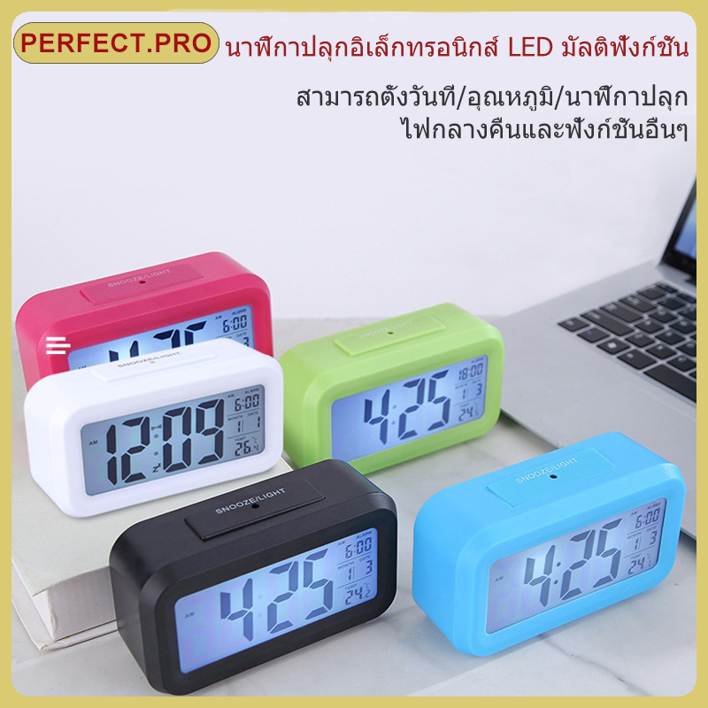 นาฬิกาปลุกอิเล็กทรอนิกส์ LED ส่องสว่าง จอแสดงผลดิจิตอลขนาดใหญ่ นาฬิกาปลุกแสดงอุณหภูมิและวันที่สำหรับนักเรียน