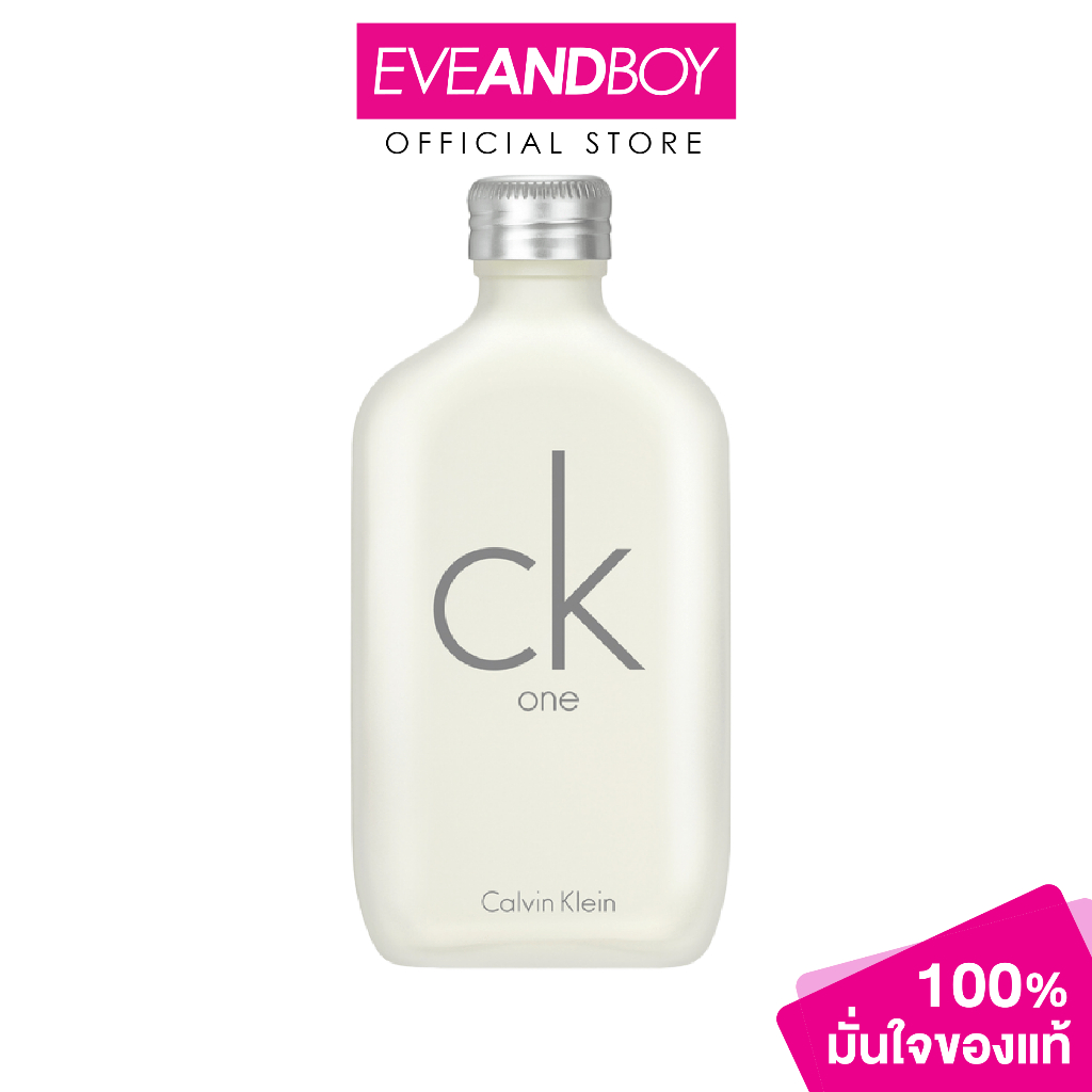 CALVIN KLEIN - One EDT (200 ml.) น้ำหอม EVEANDBOY [สินค้าแท้100%]