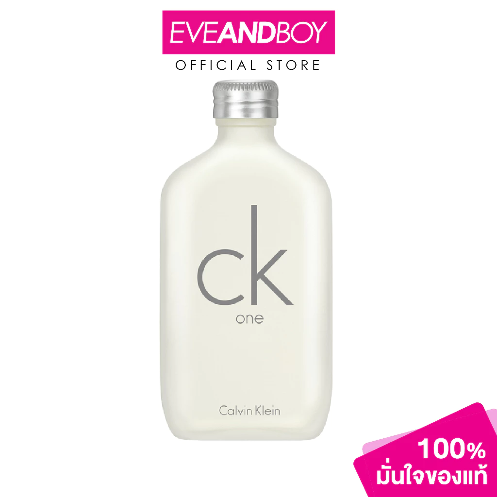 CALVIN KLEIN - One EDT (200 ml.) น้ำหอม EVEANDBOY [สินค้าแท้100%]
