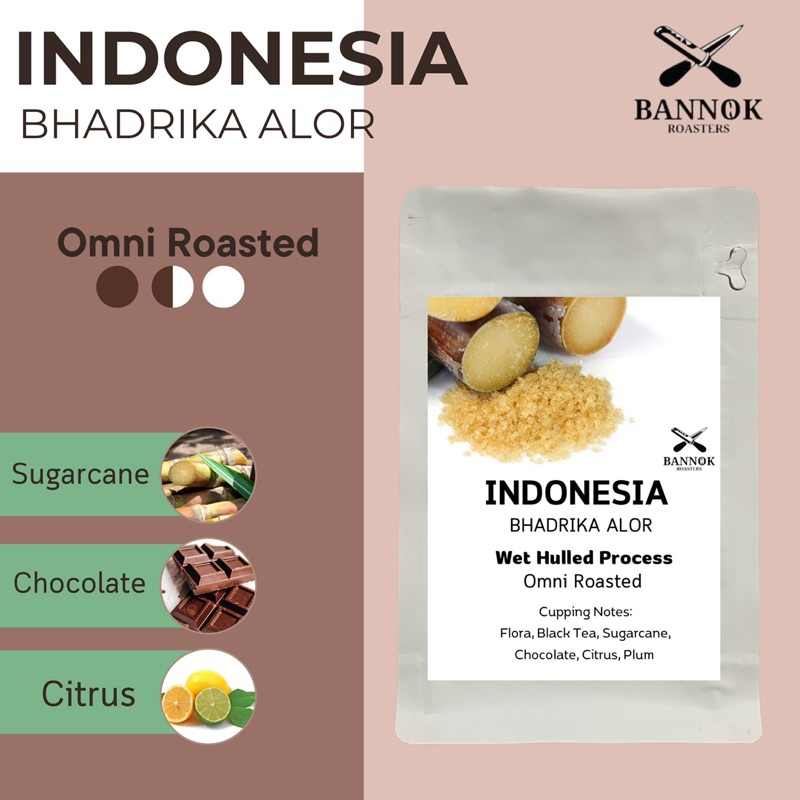 เมล็ดกาแฟคั่ว 🇮🇩 Indonesia Bhadrika Alor - Bannok Coffee Roaster