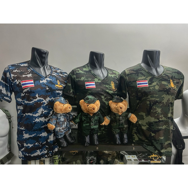 ★ [เสื้อยืดซับในลายพรางดิจิตอลคอวี] พร้อมสกรีน หน้า-หลัง