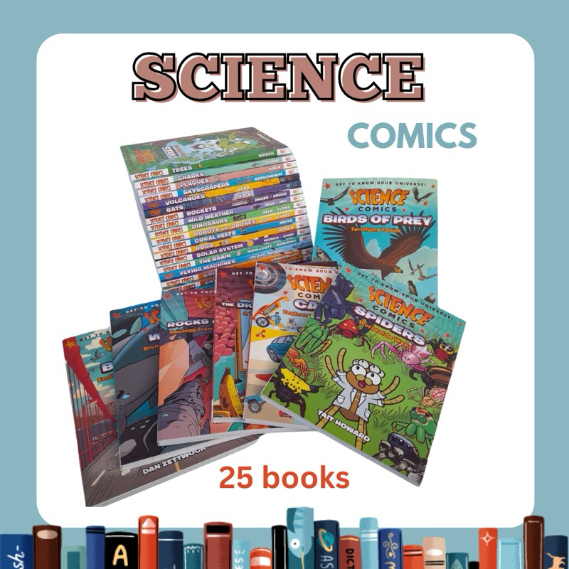 หนังสือ Science comics 25 เล่ม