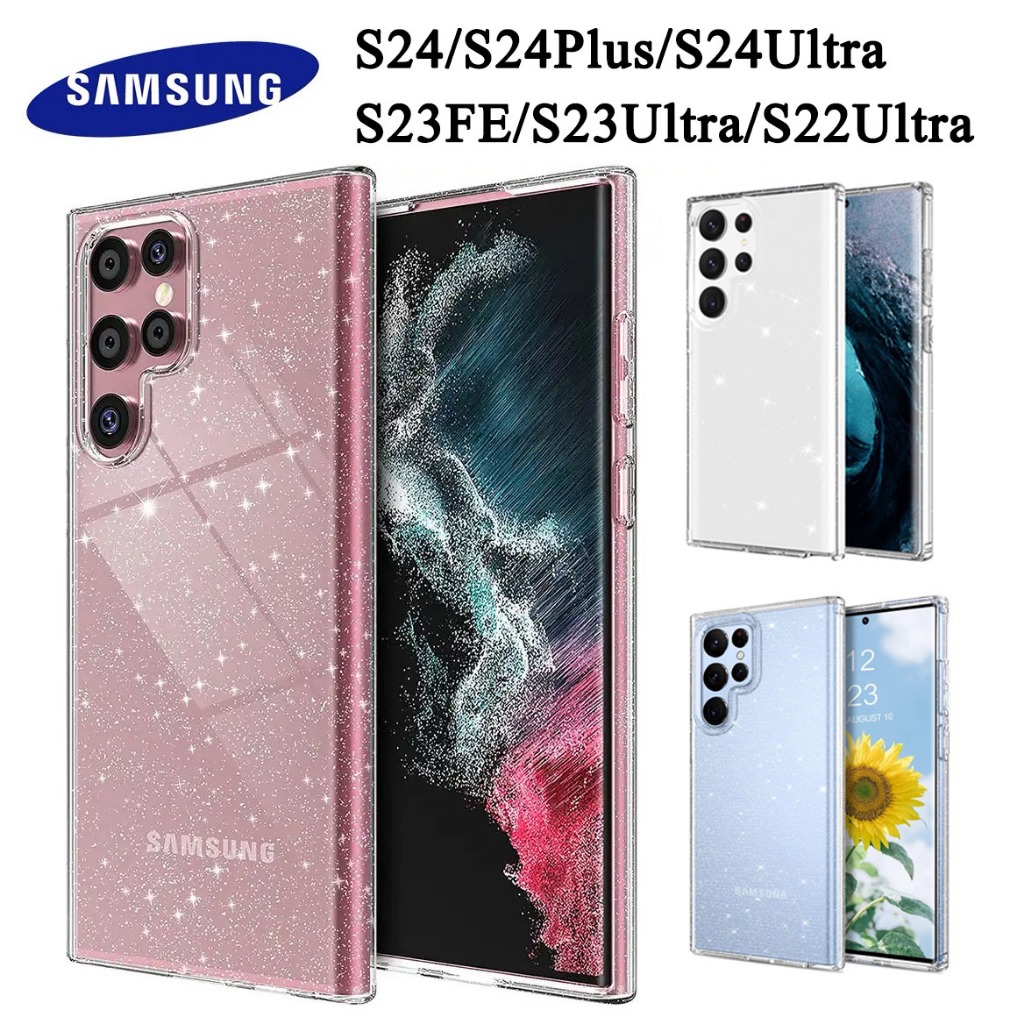 เคสโทรศัพท์มือถือซิลิโคน เคสใสกากเพชร SAMSUNG A55 S23FE note20 S22 S23 S24 ultra A35 5G S24FE S24ultra เคสใสกันกระแทก