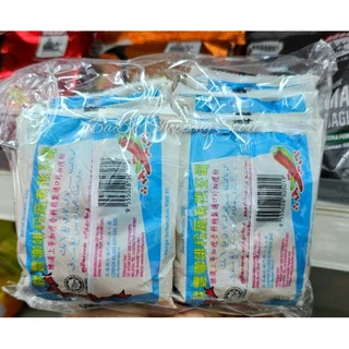 ผงเครื่องเทศ ผงKariมาเลย์ตรารถไฟ ยกแพค 10 ห่อ (20g.x10 ห่อ)