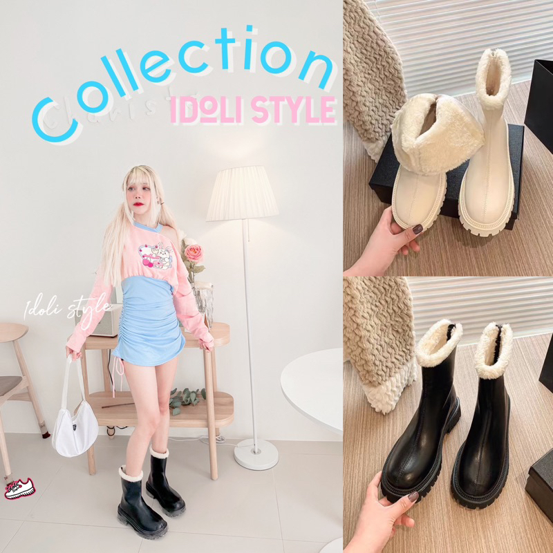 Idoli Style บูทบุขนกันหนาว ลุยหิมะได้ พร้อมส่งในไทย🇹🇭