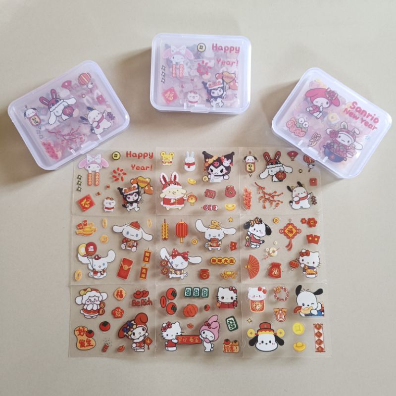 สติ๊กเกอร์ พร้อมส่งในไทย ธีมตรุษจีน แจกเด็กๆ คละลาย 1 กล่องได้ 6 แผ่น