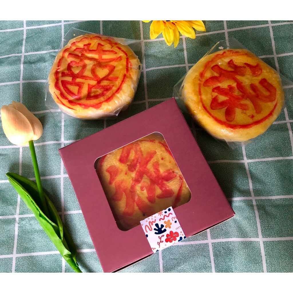 ขนมเปี๊ยะ โบราณ ขนาด200กรัม ไส้ถั่ว+ฟัก ไข่เค็ม1ลูก