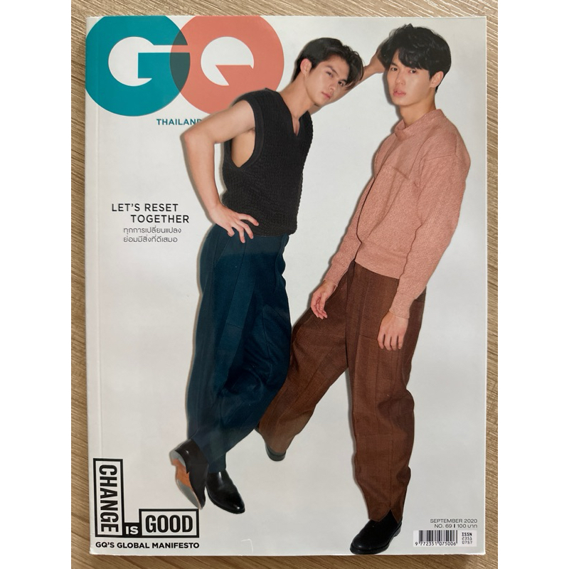 GQ Thailand “Bright & Win” (ปก:ไบร์ท-วิน)