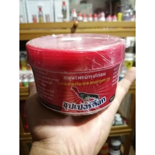 ทวีชัย01​/ซุปเปอร์​ค็อก​/ทวี​ชัย​01+ซุปเปอร์​ค็อก ราคาถูก ของแท้ ส่งจริง มั่นใจเรา