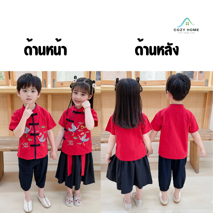 รูปภาพ 2