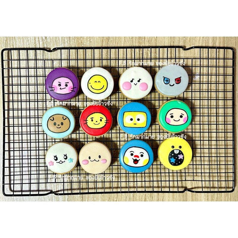 ขนมคุกกี้ไอซิ่ง TRUZ 💎 TREASURE 💎