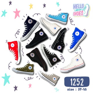 รองเท้าผ้าใบผูกเชือก หุ้มข้อ พื้นยางพารากันลื่น รุ่น 1252 สิ…