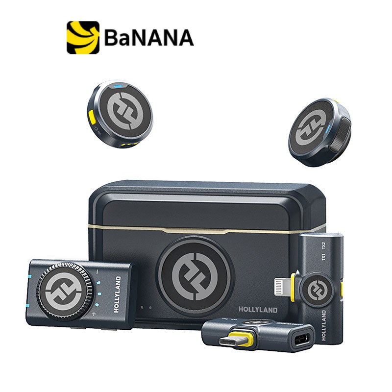 ไมโครโฟน Hollyland lark M2 Combo by Banana IT