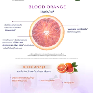 (ซื้อ 1 แถม 1) BRAND'S Probio S Brand's แบรนด์ อินเนอร์ไซน์ โพรไบโอ เอส 1 แพค (30 ซอง/แพค)