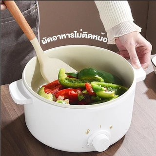 หม้อไฟฟ้า ปรับความร้อนแบบหมุน ความจุ 2 ลิตร NLG 22CM