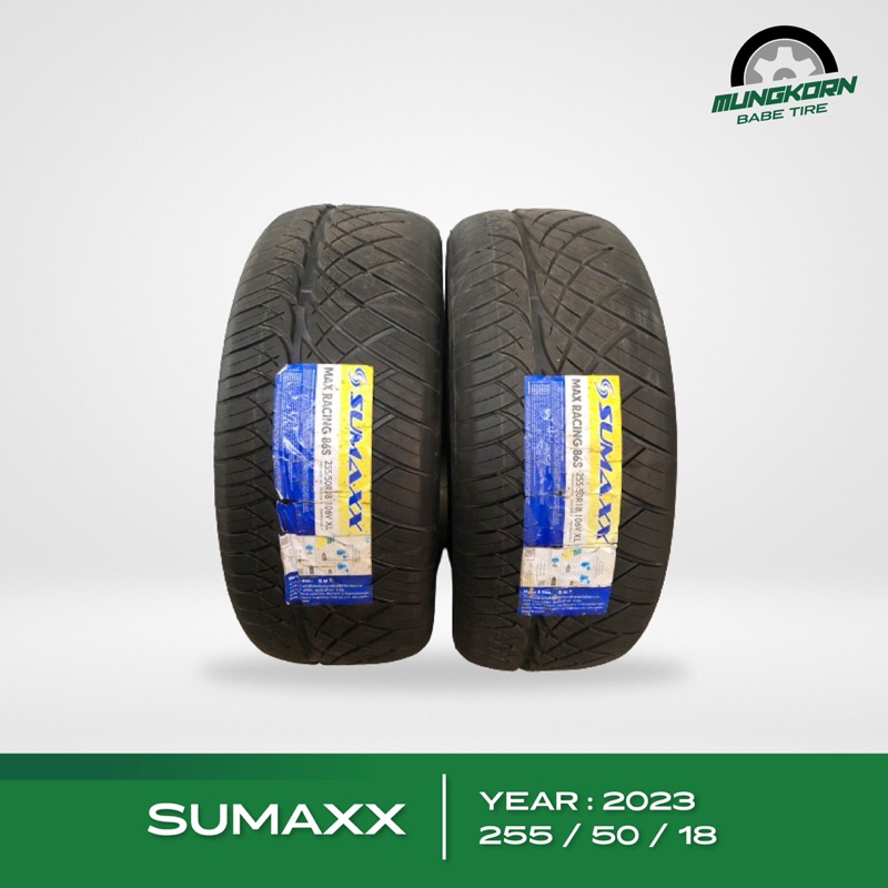 ยาง SUMAXX 255/50/18