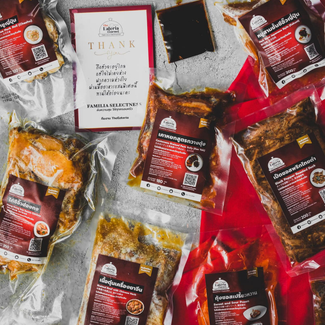 เซตอาหารภัตตาคาร เมนูยอดนิยม 4 เมนู อาหารแช่แข็ง by The Eateria Gourmet Set