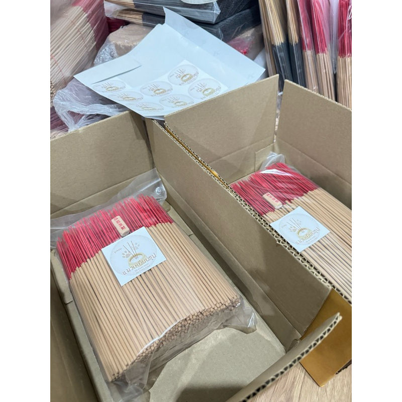 จัมโบ้ 2 กิโล ธูปหอมพรีเมียม กลิ่นธรรมชาติ ควันน้อย 🔥จุดติดง่าย