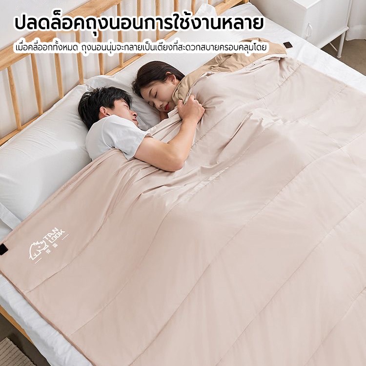 TANLOOK ถุงนอนกลางแจ้ง หนาและกว้างขึ้น 100cm ถุงนอนคลุมด้วยผ้า ถุงนอนตั้งแคมป์แบบพกพาท่องเที่ยวกลางแจ้งเดินป่า - รูปที่ 3