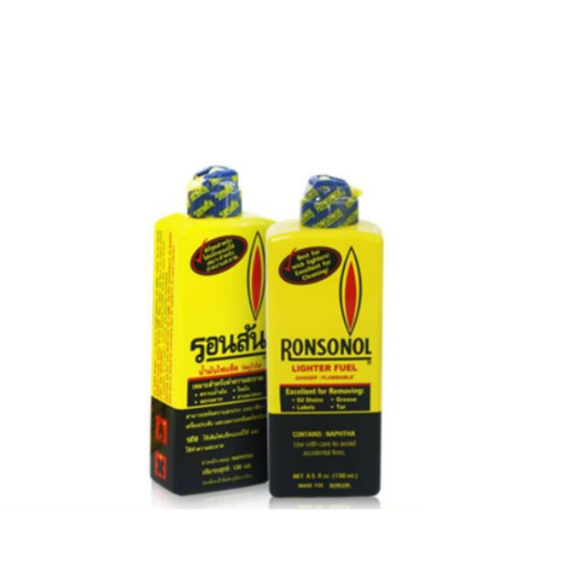 น้ำมันรอนสัน ronsonl oil ล้างคราบน้ำมัน 130 มล. และล้างรอกตกปลาได้ดี น้ำมันทำความสะอาด เช็ดยางมะตอย ลอกฉลาก