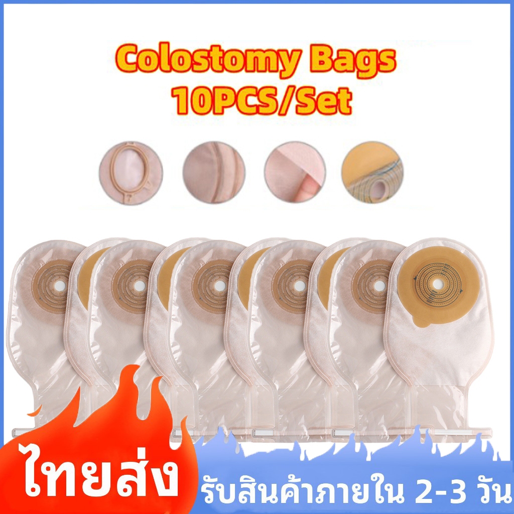 10PCS/Set ถุงเก็บอุจจาระ ถุงอึ แบบชิ้นเดียว ขนาด 20-60 มม.(ขาวใส)