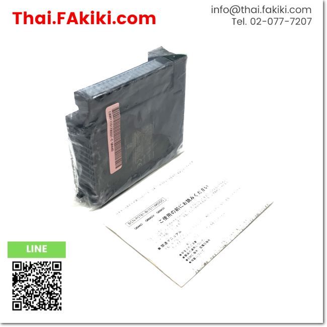 พร้อมส่ง, (B)Unused*, Q64AD Analog-Digital Converter Module type,  สเปค 4ch, MITSUBISHI (66-009-434)