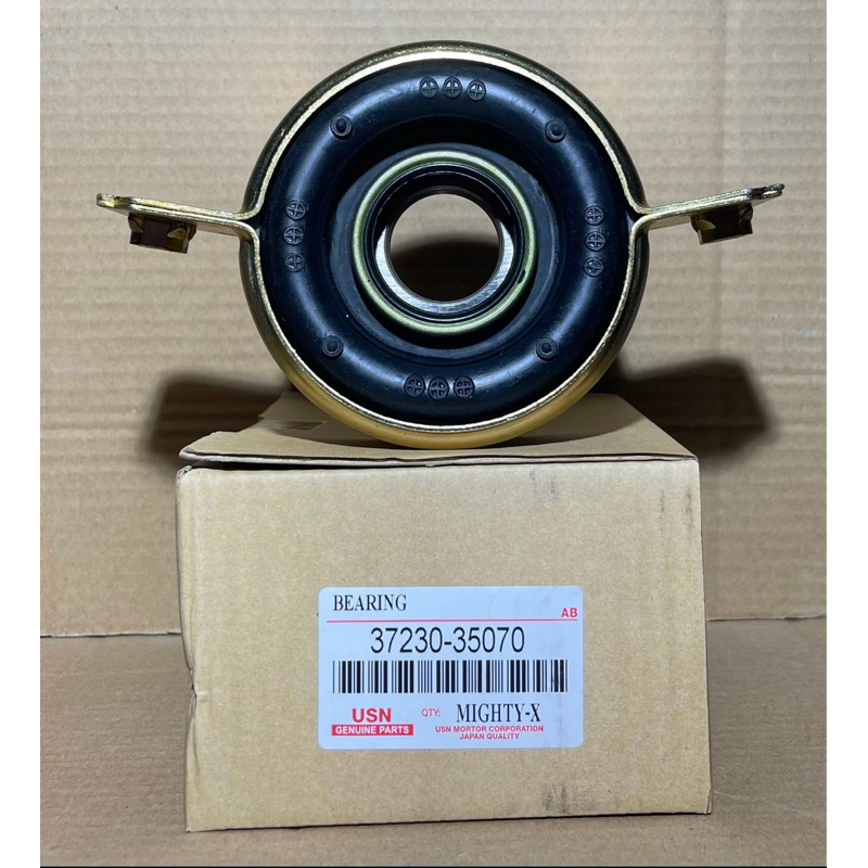 ยางเพลากลาง Toyota Mighty-x LN85-90 (37320-35070)