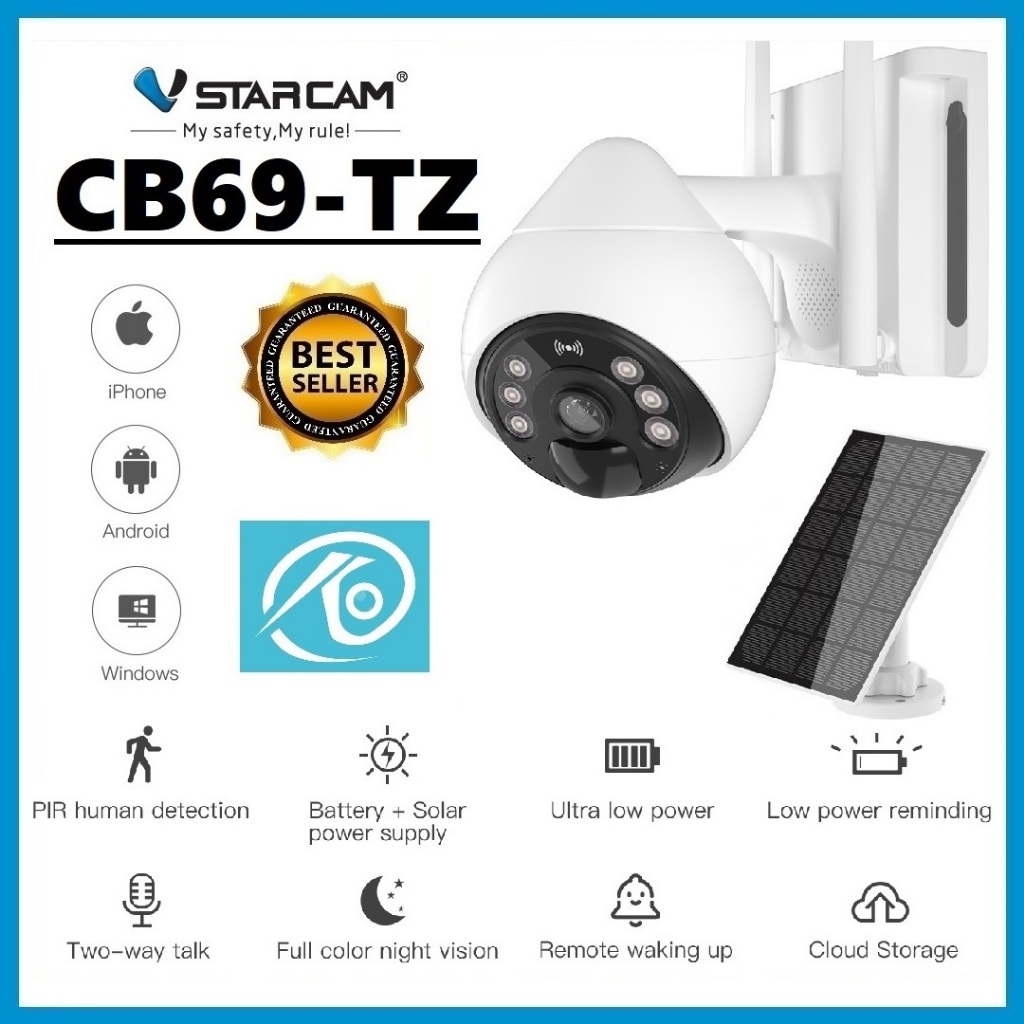 VSTARCAM CB69 WiFi SUPER HD 1296P 3MP กล้องวงจรปิดไร้สาย มีแผงโซล่าเซลล์+แบตเตอรี่ในตัว Ai + ตรวจจับ