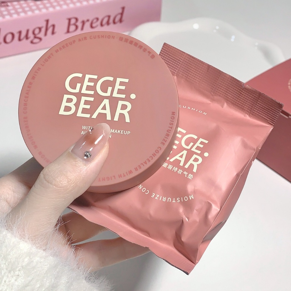 ราคาส่ง GEGE BEAR คุชชั่น เนื้อบางเบา ปกปิดได้ดี 13g. NO.GX2016