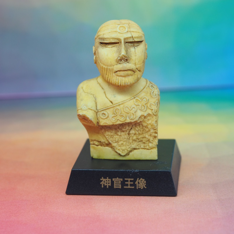 UHA Collect Club Ancient Civilization Edition 2 -  Statue of the King of the Priests  (Indus Civiliz